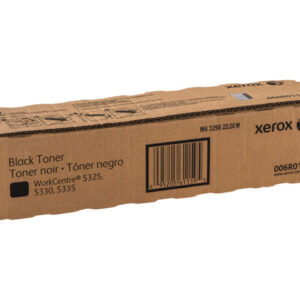 XEROX WORKCENTRE 5665 110V FUSER UNIT